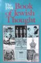 98826 The 1994 Book of Jewish Thought